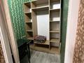 1-бөлмелі пәтер · 43 м² · 2/9 қабат, мкр Таугуль-1, бағасы: 220 000 ₸ в Алматы, Ауэзовский р-н — фото 14