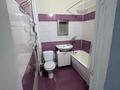 1-бөлмелі пәтер · 43 м² · 2/9 қабат, мкр Таугуль-1, бағасы: 220 000 ₸ в Алматы, Ауэзовский р-н — фото 16
