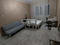 1-комнатная квартира · 43 м² · 2/9 этаж, мкр Таугуль-1 за 220 000 ₸ в Алматы, Ауэзовский р-н — фото 2