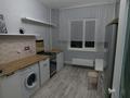 1-комнатная квартира · 43 м² · 2/9 этаж, мкр Таугуль-1 за 220 000 ₸ в Алматы, Ауэзовский р-н — фото 9