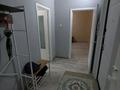 1-комнатная квартира · 43 м² · 2/9 этаж, мкр Таугуль-1 за 220 000 ₸ в Алматы, Ауэзовский р-н — фото 14