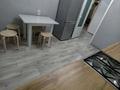1-комнатная квартира · 43 м² · 2/9 этаж, мкр Таугуль-1 за 220 000 ₸ в Алматы, Ауэзовский р-н — фото 23