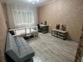 1-бөлмелі пәтер · 43 м² · 2/9 қабат, мкр Таугуль-1, бағасы: 220 000 ₸ в Алматы, Ауэзовский р-н — фото 4
