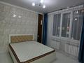 2-комнатная квартира · 60 м² · 5/9 этаж · помесячно, Талгарский тракт за 250 000 〒 в  — фото 10