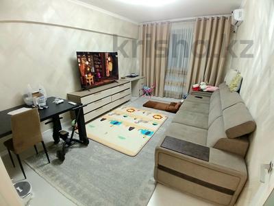 3-бөлмелі пәтер · 72 м² · 3/5 қабат, Жургенева 8 — Нусупбекова, бағасы: 61 млн ₸ в Алматы, Медеуский р-н
