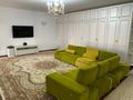 2-комнатная квартира · 126 м² · 1/2 этаж, Ахмет Байтурсынов 39 — Сзади Церкви за 300 000 ₸ в Атырау — фото 6