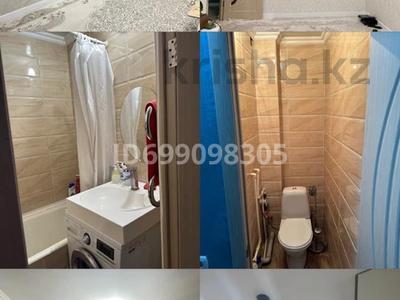 2-комнатная квартира · 49 м² · 5/5 этаж, мкр 11 35 — Аз-наурыз за 16 млн ₸ в Актобе