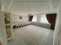 5-бөлмелі пәтер · 198.1 м² · 5/9 қабат, 32Б мкр 3, бағасы: 75 млн ₸ в Актау — фото 18