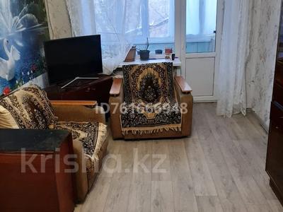 2-бөлмелі пәтер · 44 м² · 3/4 қабат, Сергей Тюленина — Напротив Восточной Сказки, бағасы: 120 000 ₸ в Уральске