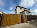 Отдельный дом · 6 комнат · 312 м² · 10 сот., мкр Оркен, Бекена Айжанова 24 за 57 млн 〒 в Атырау