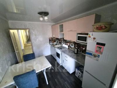 2-бөлмелі пәтер · 481 м² · 3/5 қабат, Бабушкина 2, бағасы: ~ 14.7 млн ₸ в Караганде