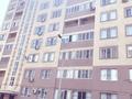 1-комнатная квартира · 45 м² · 3/9 этаж, мкр Нурсая, Таумуш Жумагалиев 17 а,блок 1 за 150 000 ₸ в Атырау