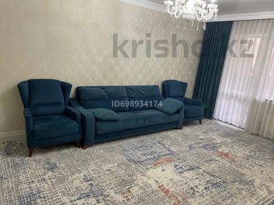 3-комнатная квартира · 103 м² · 7/9 этаж, мкр Аксай-4 121 за 75 млн ₸ в Алматы, Ауэзовский р-н