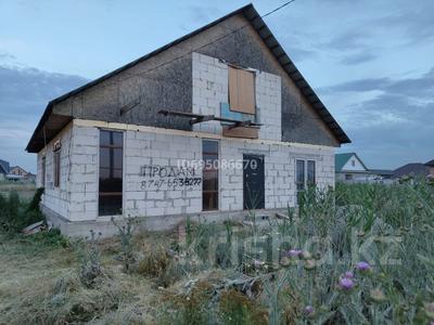 Отдельный дом · 4 комнаты · 120 м² · 7.3 сот., Туймебая 9 — Первая линия номер 9 за 16 млн 〒 в 