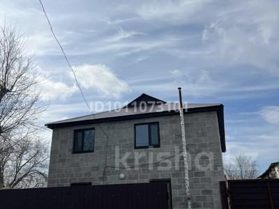 Жеке үй · 5 бөлме · 160 м² · 9 жүзд., Деркульная 7 — Пересечение с Ул. Панфилова, бағасы: 21 млн ₸ в Таскала