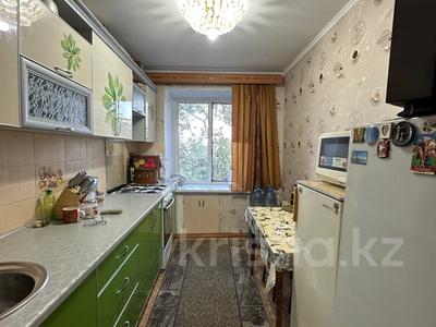 2-комнатная квартира · 52 м² · 5/5 этаж, Бектурова 75 за 17.5 млн 〒 в Павлодаре
