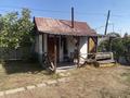 Саяжай · 4 бөлме · 80 м² · 9 жүзд., Ветеран 2 41, бағасы: 26 млн ₸ в  — фото 7