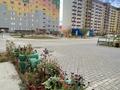 1-бөлмелі пәтер · 39 м² · 9/10 қабат, мкр Городской Аэропорт, Мкр Шапагат 7 — Строймарттың артында орналасқан, бағасы: ~ 17 млн ₸ в Караганде, Казыбек би р-н — фото 3