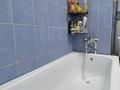1-бөлмелі пәтер · 39 м² · 9/10 қабат, мкр Городской Аэропорт, Мкр Шапагат 7 — Строймарттың артында орналасқан, бағасы: ~ 17 млн ₸ в Караганде, Казыбек би р-н — фото 19