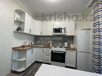 1-комнатная квартира · 39 м² · 9/10 этаж, мкр Городской Аэропорт, Мкр Шапагат 7 — Строймарттың артында орналасқан за ~ 17 млн 〒 в Караганде, Казыбек би р-н