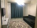 1-комнатная квартира · 38 м² · 5/9 этаж, Северное кольцо 92/2 за 200 000 ₸ в Алматы, Алатауский р-н — фото 6