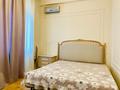3-бөлмелі пәтер · 104 м² · 2/5 қабат, Омаровой 37, бағасы: 105 млн ₸ в Алматы, Медеуский р-н — фото 6