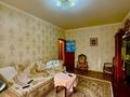 4-бөлмелі пәтер · 96 м² · 2/9 қабат, мкр Аксай-1 7 — Толе би Саина, бағасы: 57 млн ₸ в Алматы, Ауэзовский р-н — фото 4