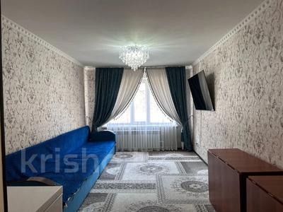 3-комнатная квартира · 78 м² · 2/12 этаж, ул. 70 квартал за 22.4 млн 〒 в Темиртау