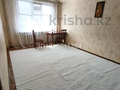1-комнатная квартира · 32 м² · 3/5 этаж, Бейбитшилик 40 за 13 млн ₸ в Астане, Сарыарка р-н