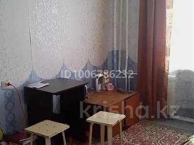 1 бөлме · 15 м², бульвар Гагарина 36, бағасы: 145 000 ₸ в Усть-Каменогорске