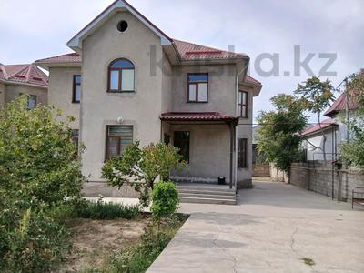 Отдельный дом · 8 комнат · 350 м² · 8 сот., Пахтакор 73 за 75 млн ₸ в Шымкенте, Енбекшинский р-н