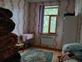 Отдельный дом · 8 комнат · 350 м² · 8 сот., Пахтакор 73 за 75 млн ₸ в Шымкенте, Енбекшинский р-н — фото 6