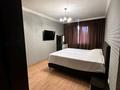 3-комнатная квартира · 113 м² · 3/5 этаж, мкр Думан-2 15 за 68 млн ₸ в Алматы, Медеуский р-н — фото 16