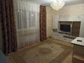 2-комнатная квартира · 56 м² · 3/9 этаж, мкр Нурсат 53 за 19.5 млн ₸ в Шымкенте, Каратауский р-н