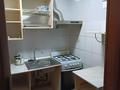 2-комнатная квартира · 56 м² · 3/9 этаж, мкр Нурсат 53 за 19.5 млн ₸ в Шымкенте, Каратауский р-н — фото 6