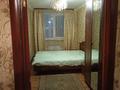 2-комнатная квартира · 56 м² · 3/9 этаж, мкр Нурсат 53 за 19.5 млн ₸ в Шымкенте, Каратауский р-н — фото 9