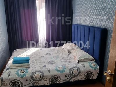 2-комнатная квартира · 49 м² · 3/4 этаж, Абылайхана 26 за 15 000 〒 в Алматы, Алмалинский р-н