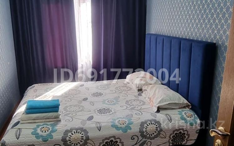 2-комнатная квартира · 49 м² · 3/4 этаж, Абылайхана 26 за 15 000 〒 в Алматы, Алмалинский р-н — фото 2