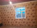Отдельный дом · 6 комнат · 180 м² · 12 сот., Қазыбек би за 22.5 млн ₸ в Шубарсу — фото 5