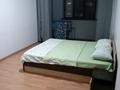 2-бөлмелі пәтер · 36 м² · 3/4 қабат, Кунаева 20 — Маметова, бағасы: 15 000 ₸ в Алматы, Медеуский р-н — фото 10