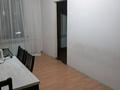 2-бөлмелі пәтер · 36 м² · 3/4 қабат, Кунаева 20 — Маметова, бағасы: 15 000 ₸ в Алматы, Медеуский р-н — фото 7