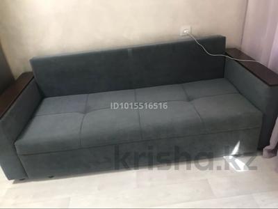 1-бөлмелі пәтер · 15.5 м² · 4/4 қабат, Ади Шарипова 74 — Курмангазы, бағасы: 20 млн ₸ в Алматы, Алмалинский р-н
