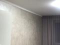 1-бөлмелі пәтер · 15.5 м² · 4/4 қабат, Ади Шарипова 74 — Курмангазы, бағасы: 20 млн ₸ в Алматы, Алмалинский р-н — фото 5