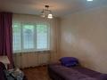 3-комнатная квартира · 64 м² · 1/4 этаж, мкр №5 18 за 400 000 ₸ в Алматы, Ауэзовский р-н — фото 4