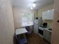 3-комнатная квартира · 64 м² · 1/4 этаж, мкр №5 18 за 400 000 ₸ в Алматы, Ауэзовский р-н — фото 8