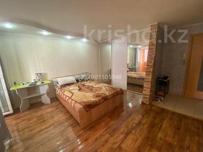 Пәтерлер в Костанайской обл.: 1-бөлмелі пәтер · 32 м² · 4/6 қабат, Дзержинского, бағасы: 13.5 млн 〒 1-бөлмелі пәтер · 32 м² · 4/6 қабат, Дзержинского, бағасы: 13.5 млн 〒 в Костанае
