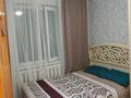 4-бөлмелі пәтер · 85 м² · 1/5 қабат, мкр Шанхай, рыскулова 197 — Вавилова, бағасы: 25 млн ₸ в Актобе — фото 5