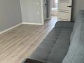 3-бөлмелі пәтер · 71 м² · 2/9 қабат, 10 микрорайон, бағасы: 250 000 ₸ в Аксае — фото 2