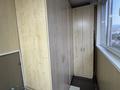 2-бөлмелі пәтер · 64 м² · 7/19 қабат, Брусиловского 167 — Шакарима, бағасы: 42 млн ₸ в Алматы, Алмалинский р-н — фото 14