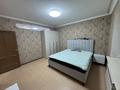 2-бөлмелі пәтер · 64 м² · 7/19 қабат, Брусиловского 167 — Шакарима, бағасы: 42 млн ₸ в Алматы, Алмалинский р-н — фото 5